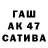 Первитин кристалл Kat Haan