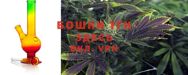 скорость Кинешма