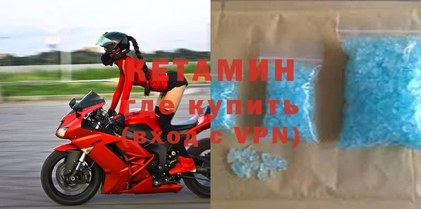 экстази Киреевск