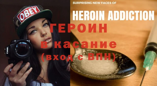 скорость Кинешма