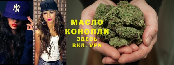 скорость Кинешма