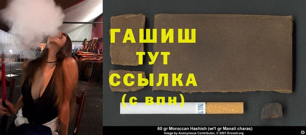 скорость Кинешма