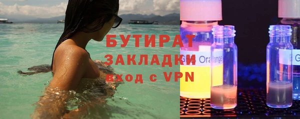 скорость Кинешма