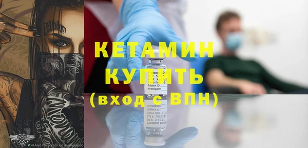 ПСИЛОЦИБИНОВЫЕ ГРИБЫ Киренск
