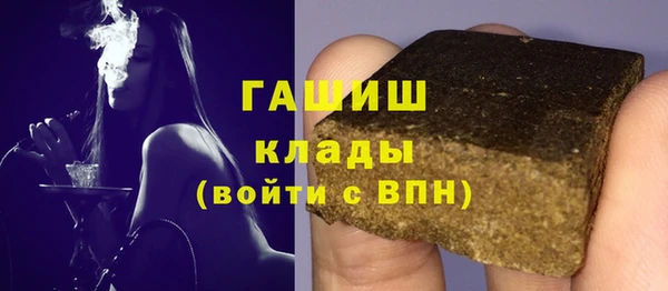 ПСИЛОЦИБИНОВЫЕ ГРИБЫ Киренск