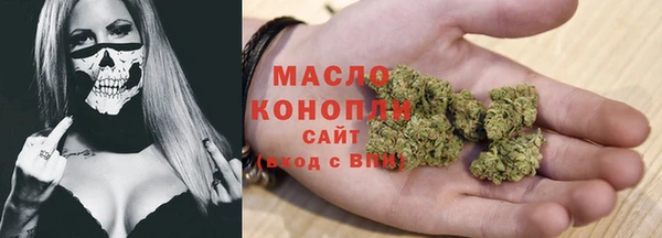 ПСИЛОЦИБИНОВЫЕ ГРИБЫ Киренск