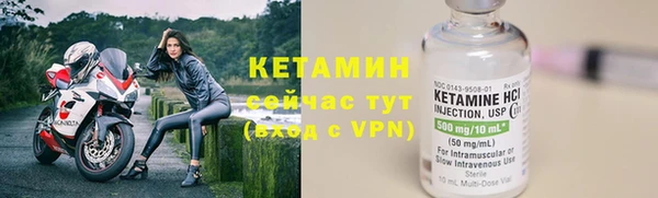 ПСИЛОЦИБИНОВЫЕ ГРИБЫ Киренск