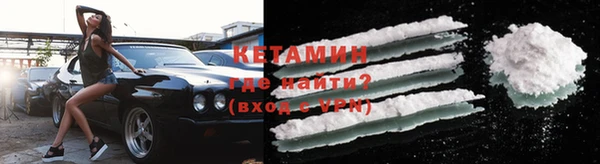ПСИЛОЦИБИНОВЫЕ ГРИБЫ Киренск
