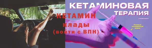 скорость Кинешма