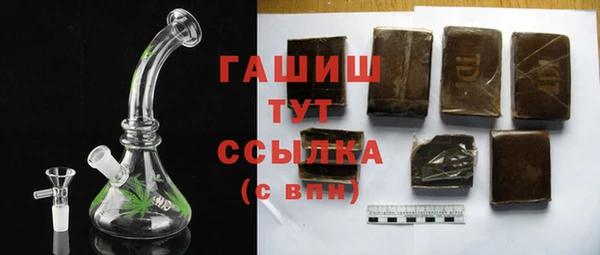 скорость Кинешма