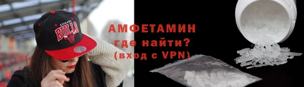 ПСИЛОЦИБИНОВЫЕ ГРИБЫ Киренск