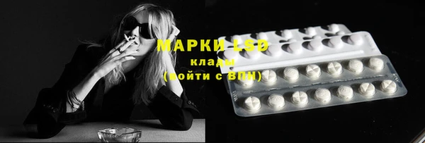 скорость Кинешма