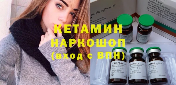 скорость Кинешма