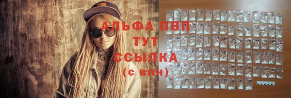 экстази Киреевск