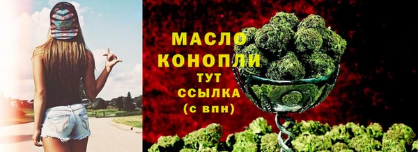 скорость Кинешма