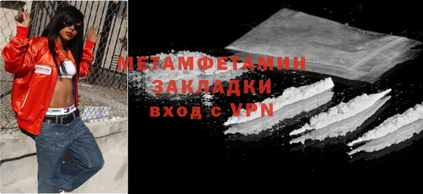 ПСИЛОЦИБИНОВЫЕ ГРИБЫ Киренск