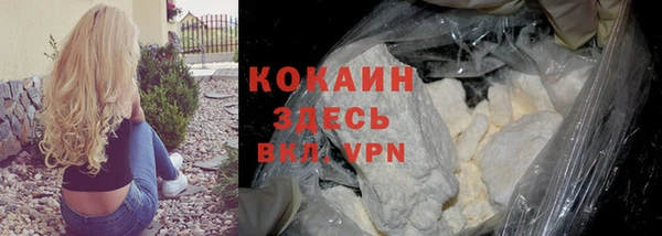 экстази Киреевск