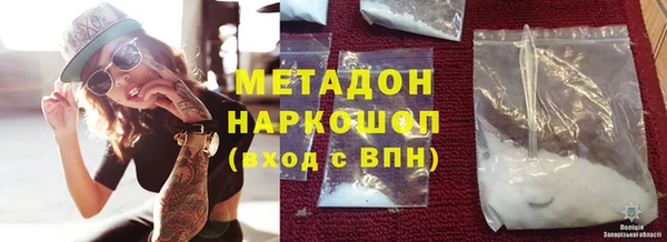 ПСИЛОЦИБИНОВЫЕ ГРИБЫ Киренск