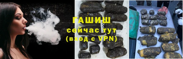 экстази Киреевск